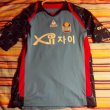 Goalkeeper football shirt 2012 - 2013