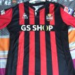 Home football shirt 2015 - 2016