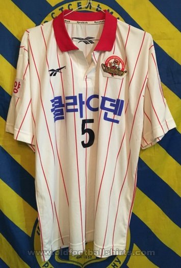 FC Seoul Home football shirt 1997