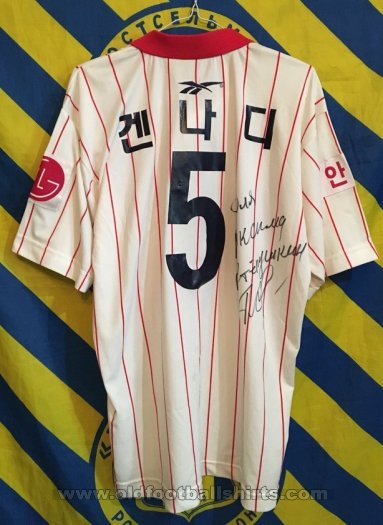 FC Seoul Home football shirt 1997