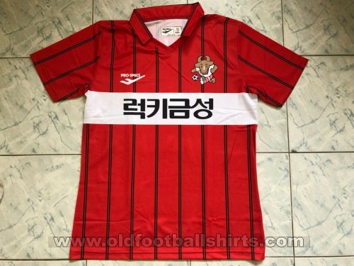 FC Seoul Home football shirt 1984