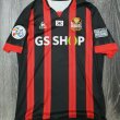 Cup Shirt football shirt 2017