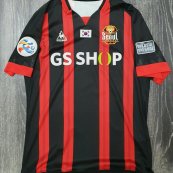 Cup Shirt football shirt 2017