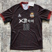 Third football shirt 2020