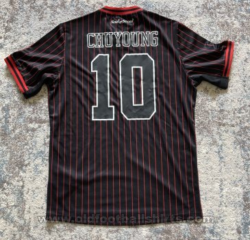 FC Seoul Third football shirt 2020