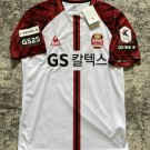 Away football shirt 2021
