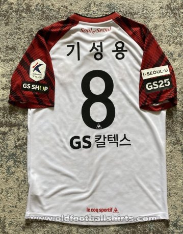 FC Seoul Away football shirt 2021