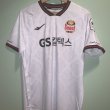 Away football shirt 2022