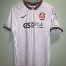 Away football shirt 2022