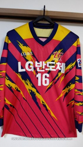 FC Seoul Home football shirt 1996 - ?
