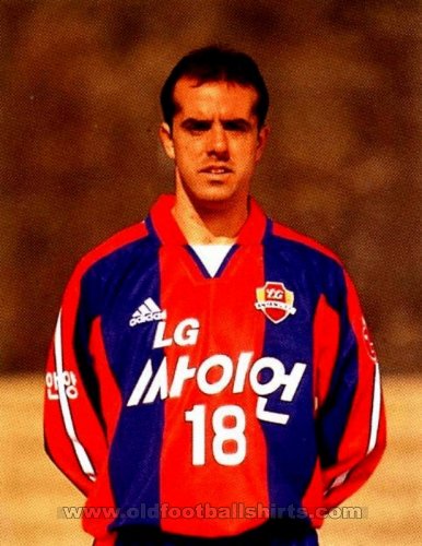 FC Seoul Home football shirt 1999 - ?
