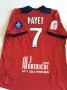 Lille Home football shirt 2012 - 2013