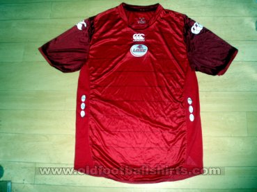 Lille Home football shirt 2009 - 2010