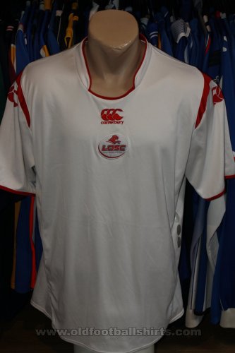 Lille Away football shirt 2008 - 2009
