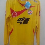 Home Fußball-Trikots 2011 - 2012