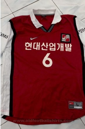 Busan IPark Home football shirt 1999 - 2001