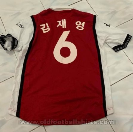 Busan IPark Home football shirt 1999 - 2001
