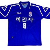 Home football shirt 1999
