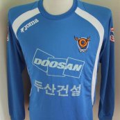 Home football shirt 2009
