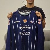 Away football shirt 2009 - 2010