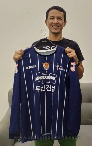 Daegu FC Away football shirt 2009 - 2010