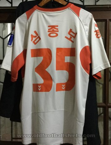 Gyeongnam FC Fora camisa de futebol 2006 - 2007