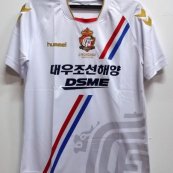 Away football shirt 2014