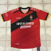 Home football shirt 2015