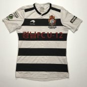 Away football shirt (unknown year)