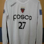 Away football shirt 2012 - ?