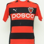Home football shirt 2005