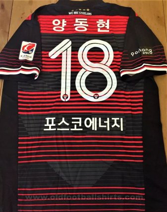 Pohang Steelers Home football shirt 2017