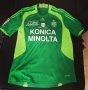 St Etienne Home football shirt 2008 - 2009