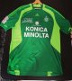 St Etienne Home football shirt 2008 - 2009