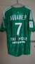St Etienne Home football shirt 2012 - 2013