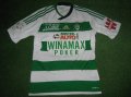 St Etienne Away football shirt 2011 - 2012
