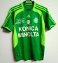 St Etienne Home football shirt 2008 - 2009