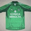 Home football shirt 2005 - 2006