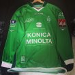Home football shirt 2004 - 2005