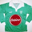 Home football shirt 1987 - 1988