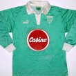 Home football shirt 1990 - 1991