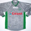 Away football shirt 1999 - 2000