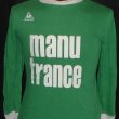 Home football shirt 1978 - 1979