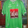 Home football shirt 2003 - 2004
