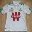 Away football shirt 2010 - 2011