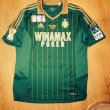 Cup Shirt football shirt 2012 - 2013