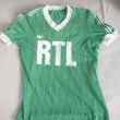 Cup Shirt football shirt 1981 - 1982