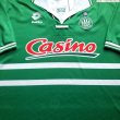 Home football shirt 1994 - 1995