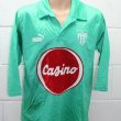 Home football shirt 1988 - 1989