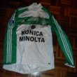 Away football shirt 2005 - 2006